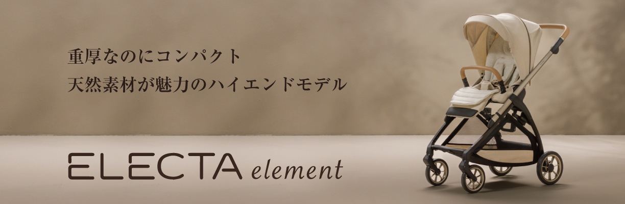 ELECTA element