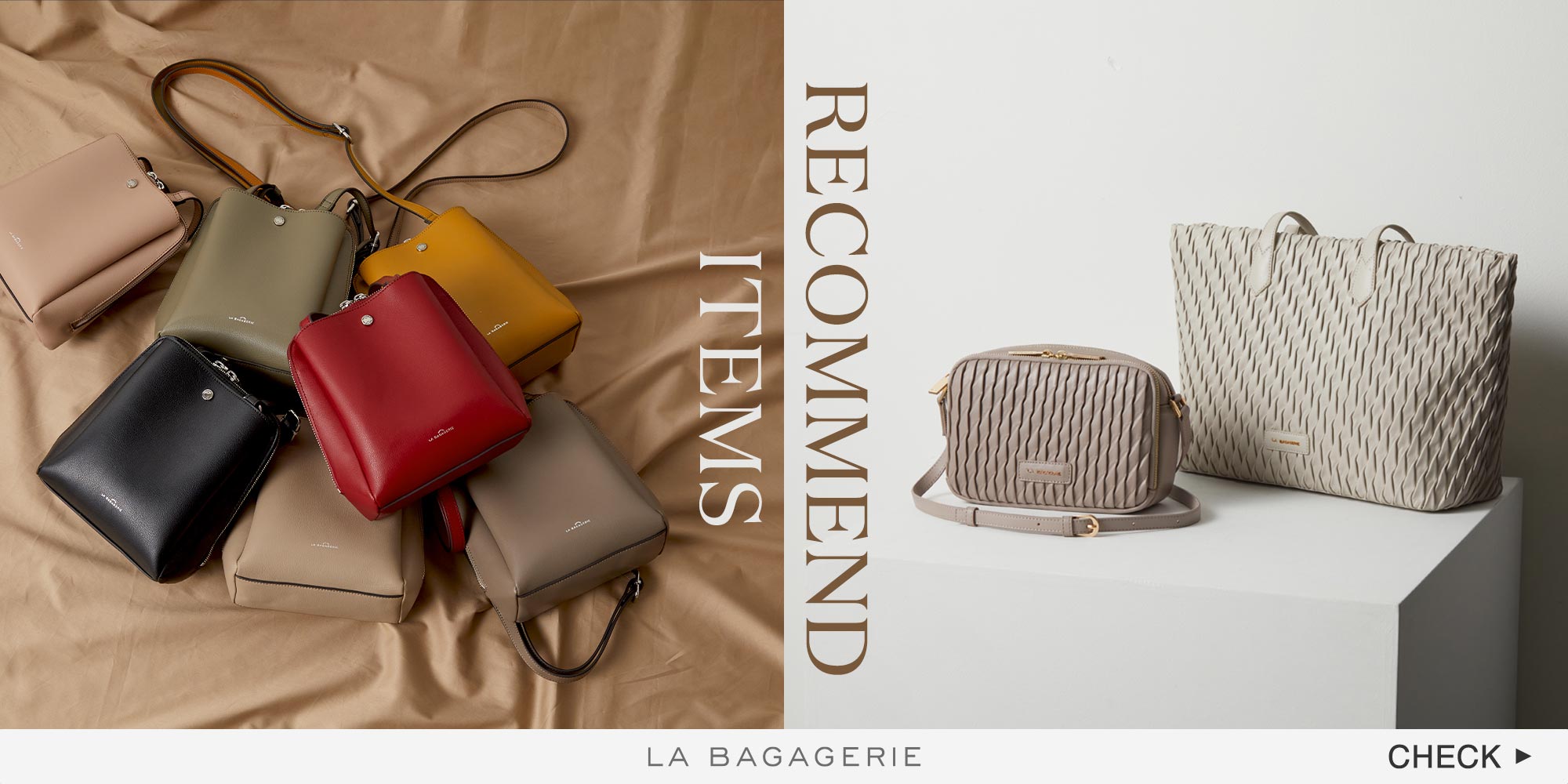 LA BAGAGERIE【ラバガジェリー】公式通販/レディースバッグ専門通販